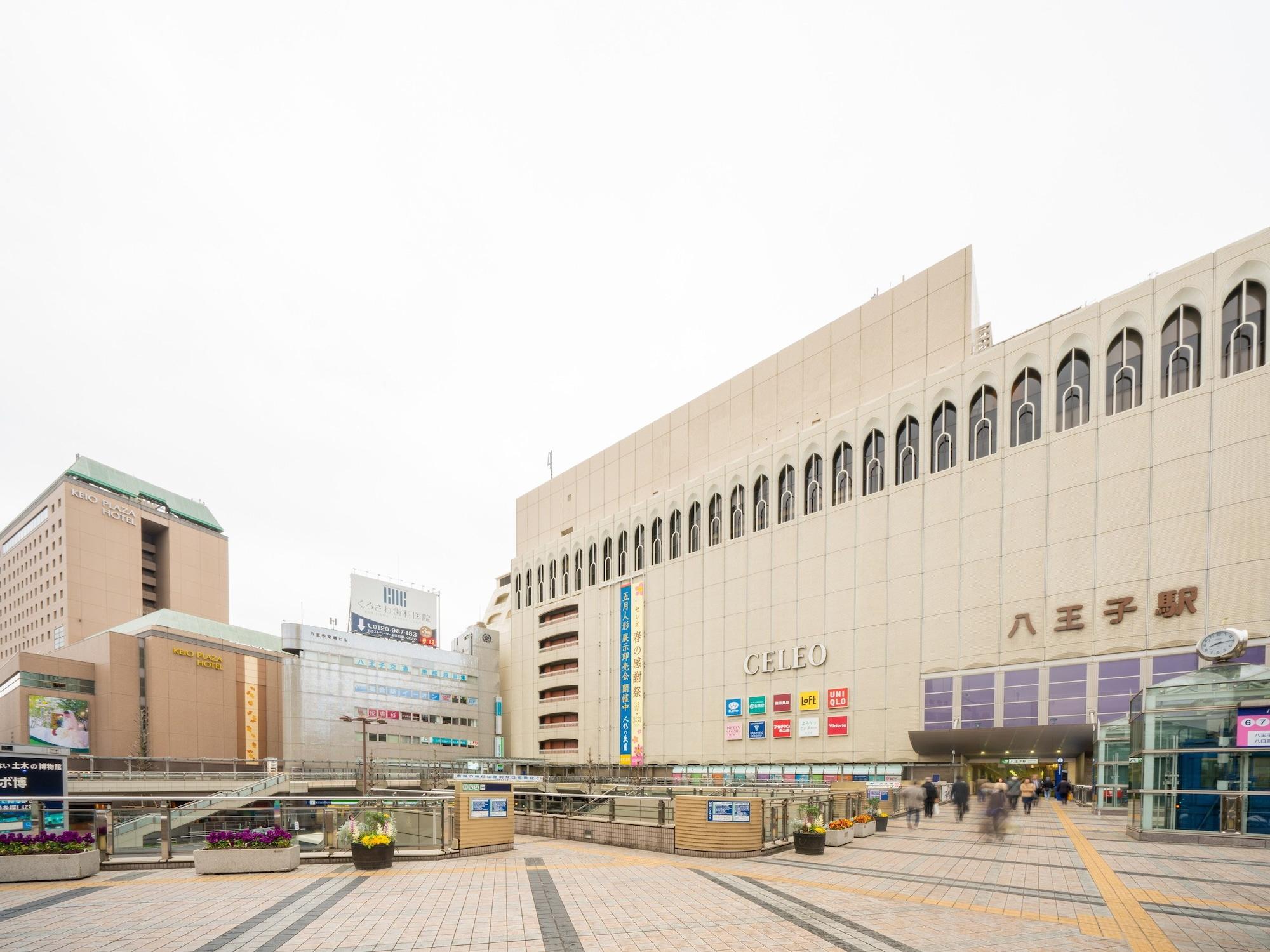 Keio Plaza Hotel Hachioji Dış mekan fotoğraf