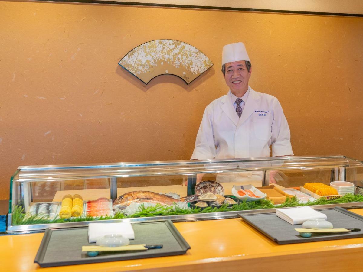 Keio Plaza Hotel Hachioji Dış mekan fotoğraf
